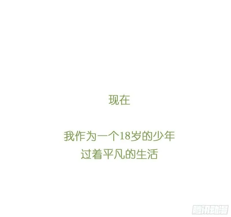 预告2 第5页