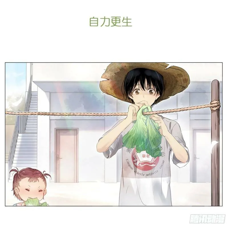 预告2 第9页