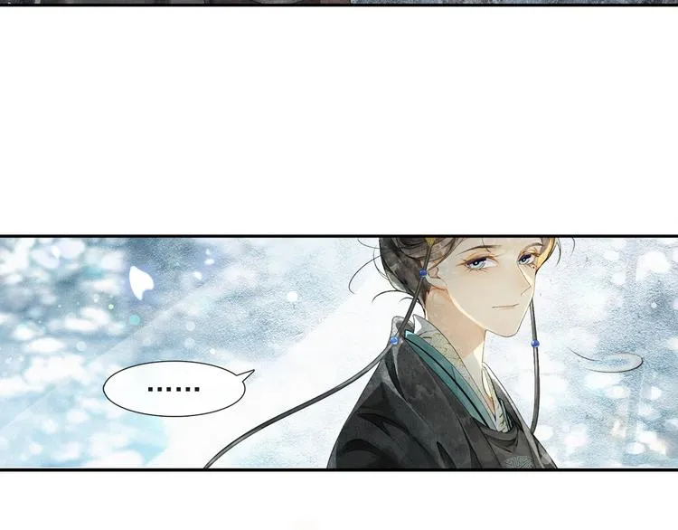 第32话 前尘 第35页