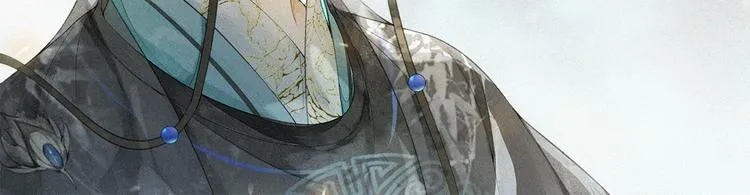 第31话 报应 第54页