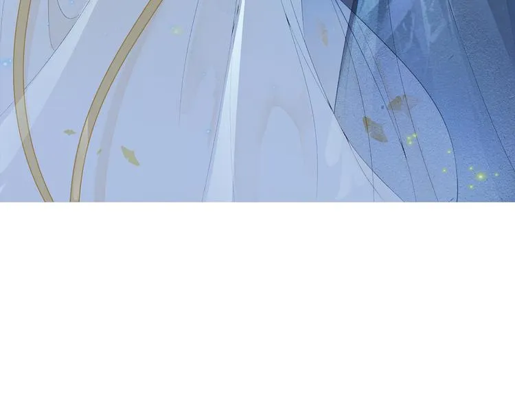 第30话 暗夜追踪 第8页