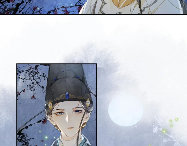 第29话 万般思绪 第41页