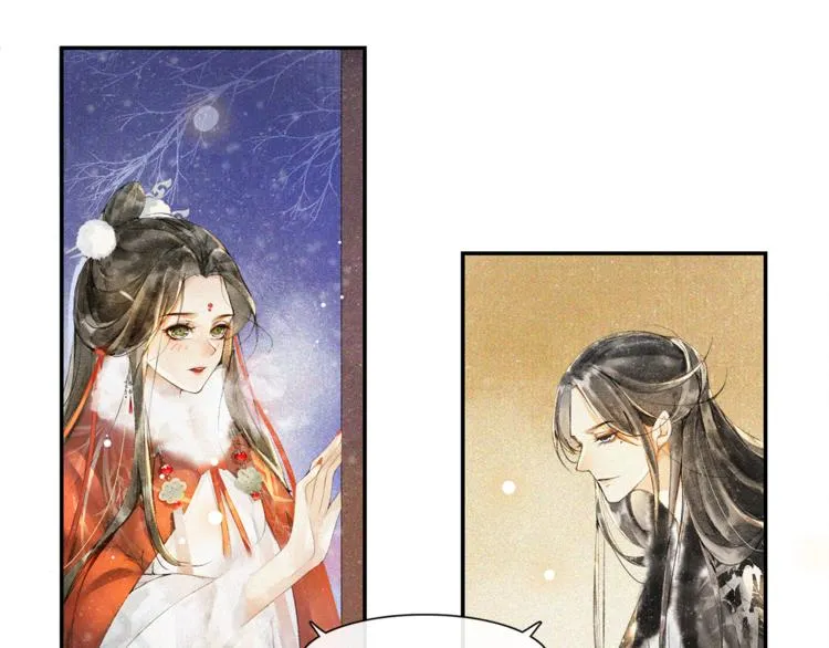 番外：年年岁岁 愿君安好（上） 第10页
