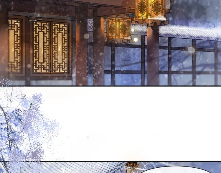 第24话 夜中暗访 第24页