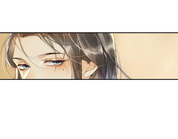 第24话 夜中暗访 第34页