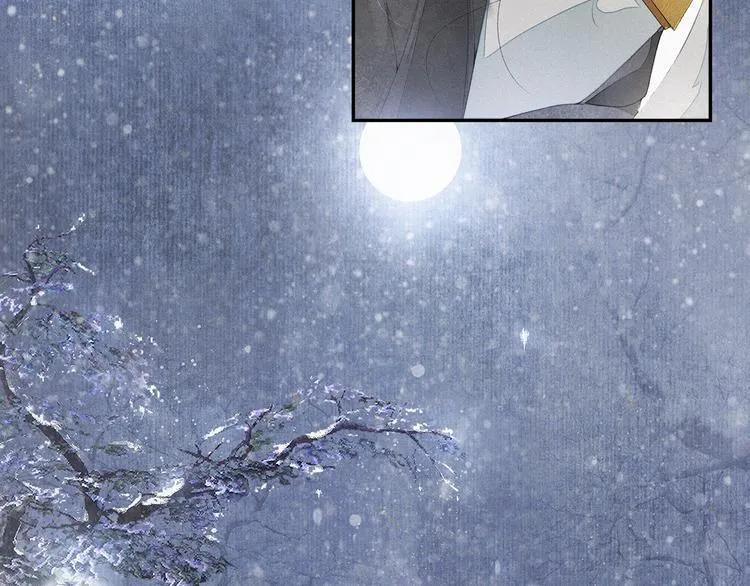 第24话 夜中暗访 第49页