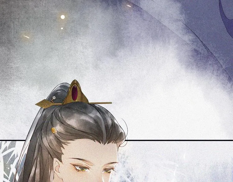 第23话 下马威 第13页