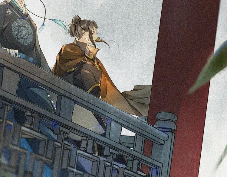 第21话 王府密谋 第5页