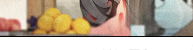 第21话 王府密谋 第52页