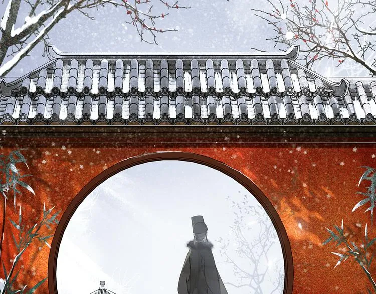 第21话 王府密谋 第74页