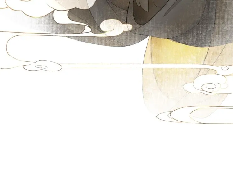 第19话 胸有妙计 第72页