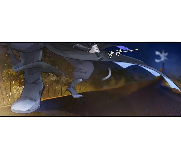 第18话 势力 第34页