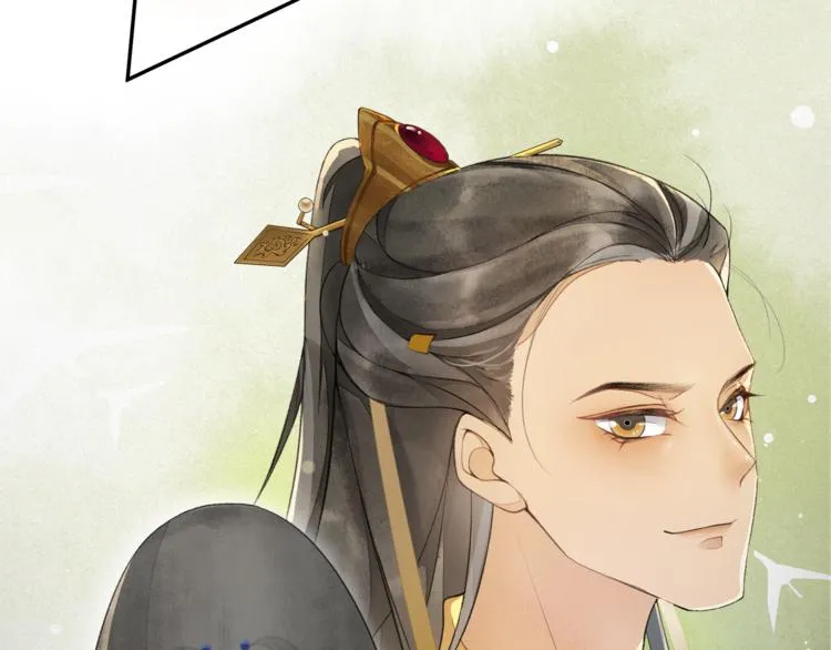 第16话 匈奴南下 第28页