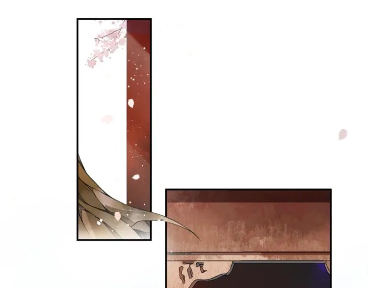 第16话 匈奴南下 第51页