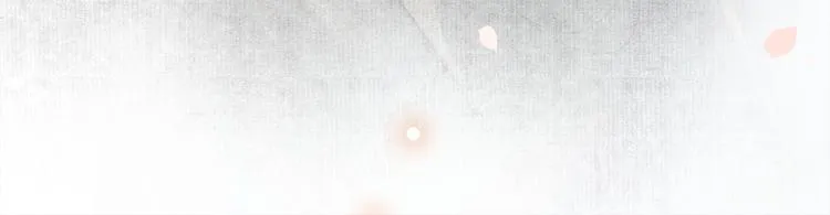 第16话 匈奴南下 第56页