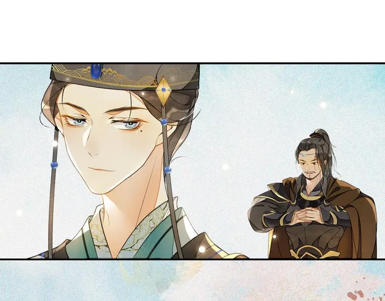 第16话 匈奴南下 第57页