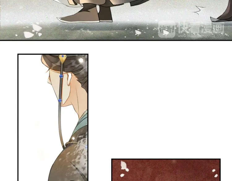 第16话 匈奴南下 第60页