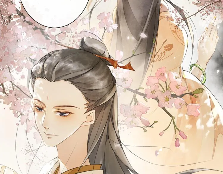 第16话 匈奴南下 第73页