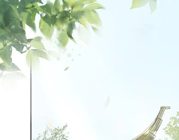 第14话 夜盗九歌图 第15页
