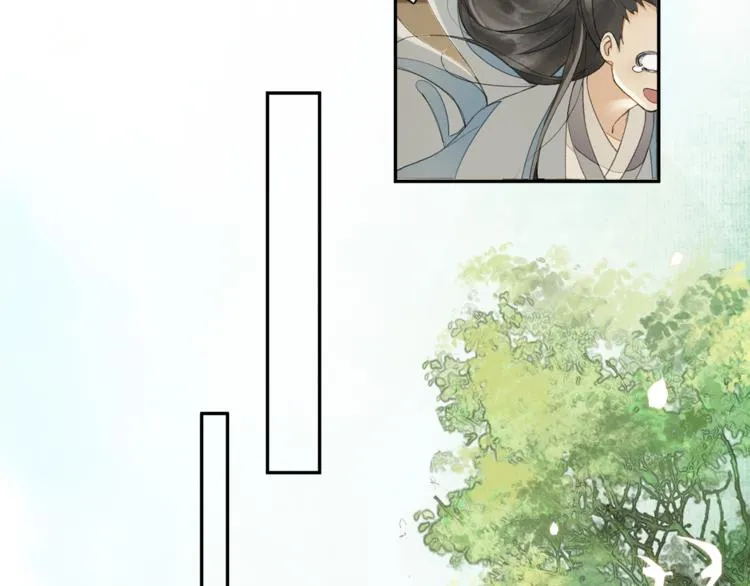 第14话 夜盗九歌图 第47页