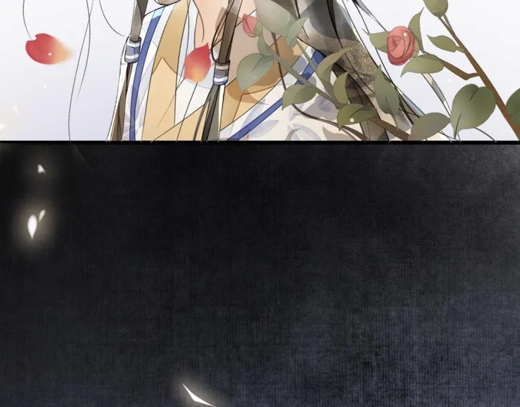 第14话 夜盗九歌图 第54页