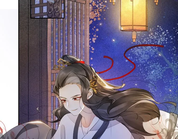 第14话 夜盗九歌图 第58页