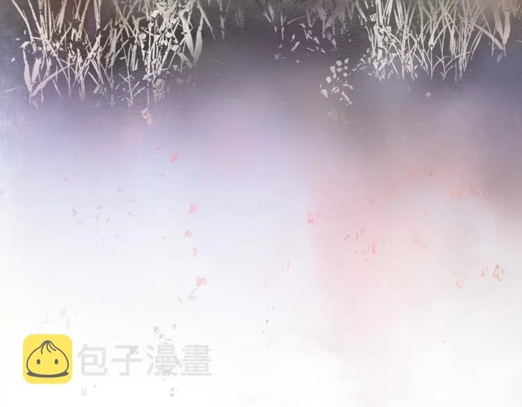 序章：青衫少年入深宫 谋权谋心 第37页