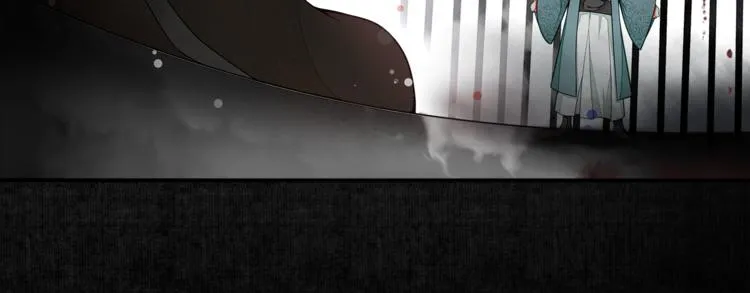 第1话 辟邪 第13页