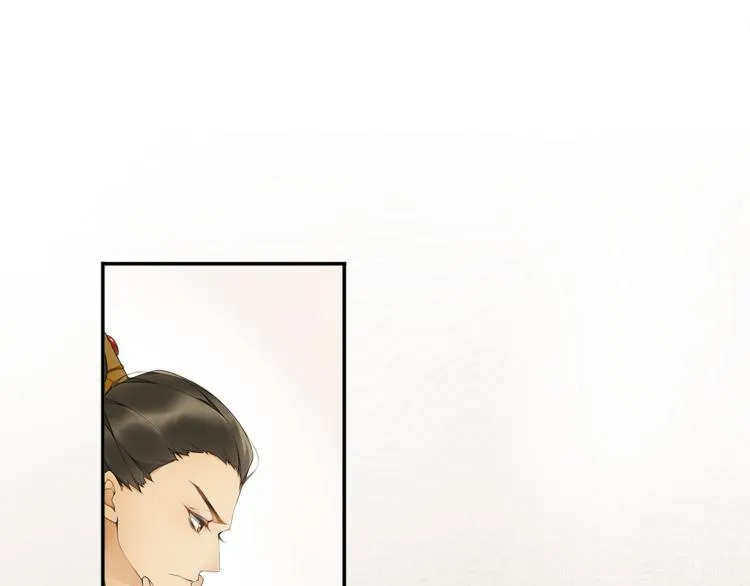 第1话 辟邪 第30页