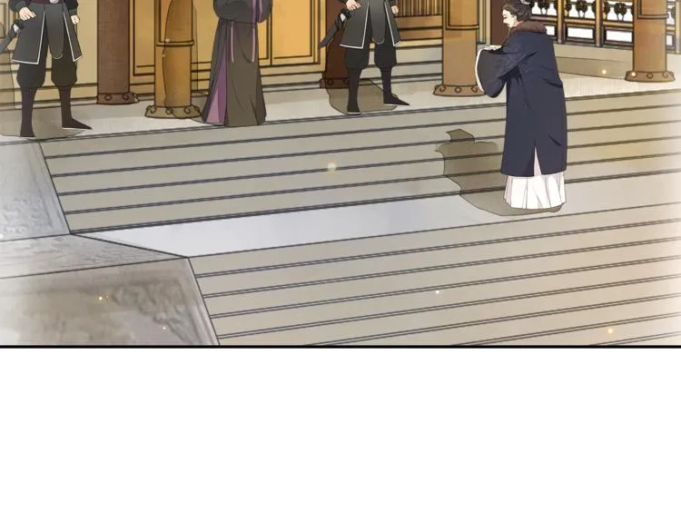 第1话 辟邪 第94页