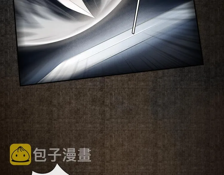 第1话 辟邪 第128页