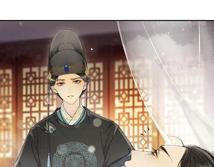 第2话 驱恶之死 第106页