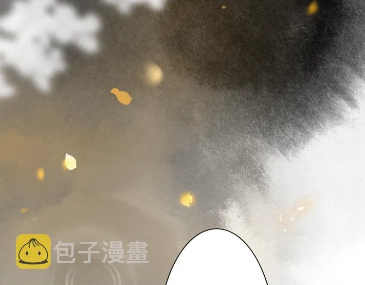 第2话 驱恶之死 第123页