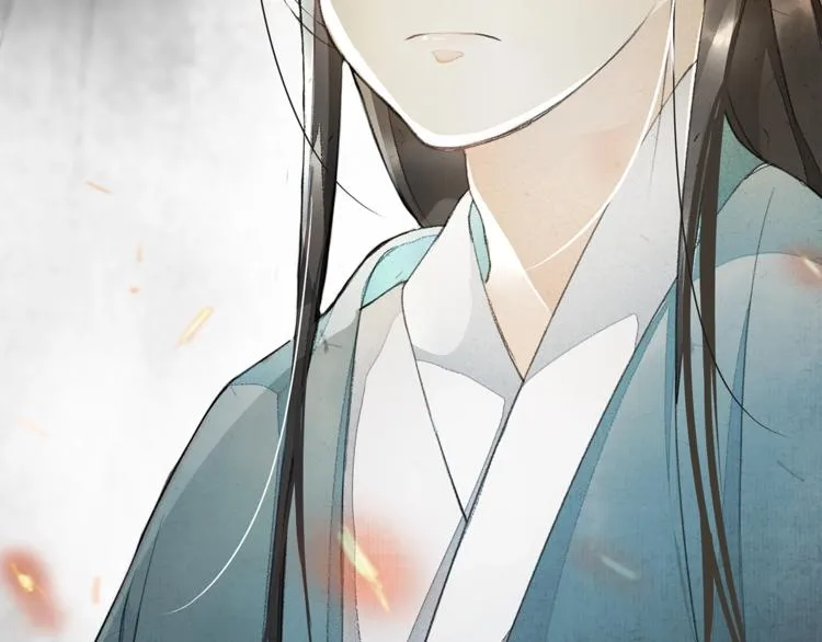 第3话 身世 第55页