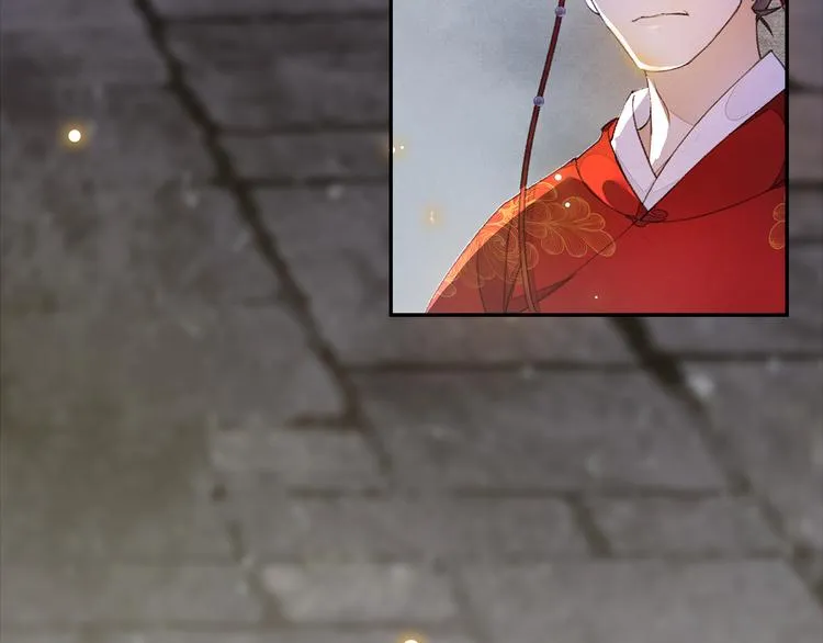 第3话 身世 第97页