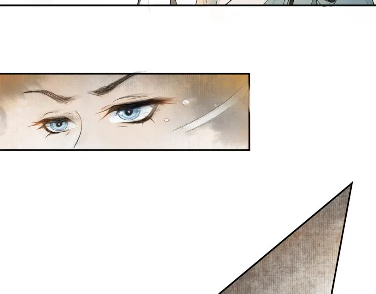 第3话 身世 第133页
