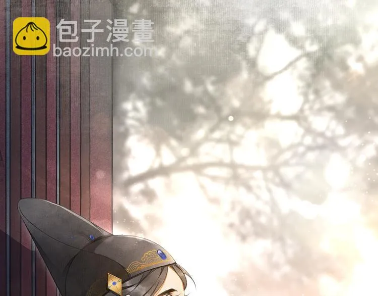第3话 身世 第151页