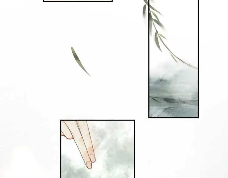 第3话 身世 第157页