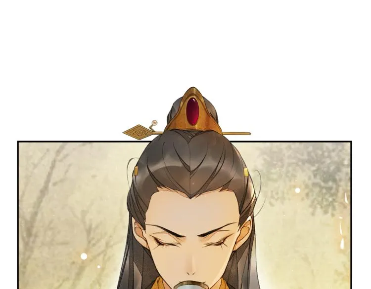 第4话 偷情 第35页