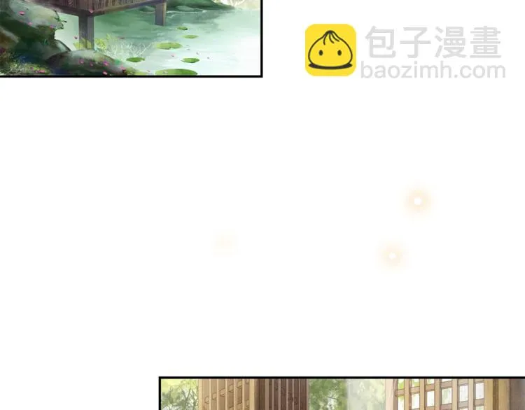 第4话 偷情 第64页