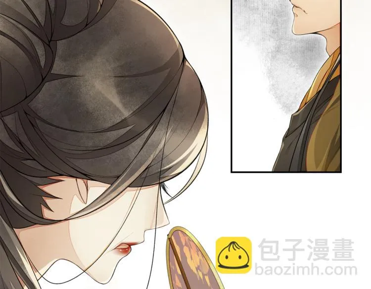 第4话 偷情 第103页