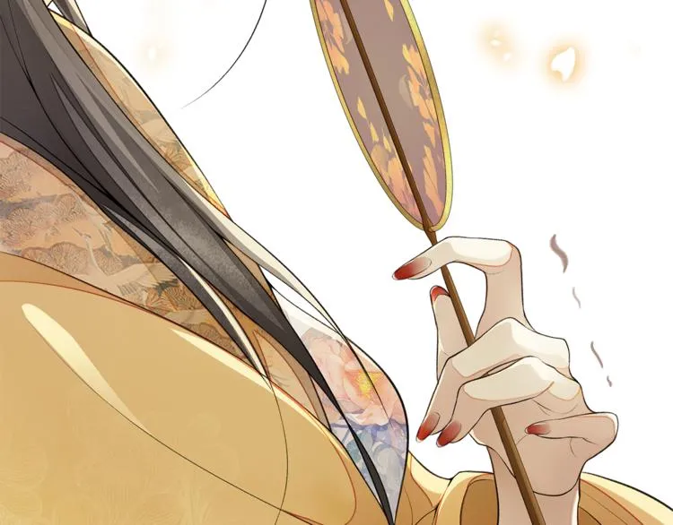 第4话 偷情 第104页