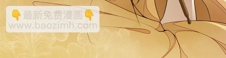 第4话 偷情 第105页