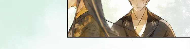 第4话 偷情 第111页