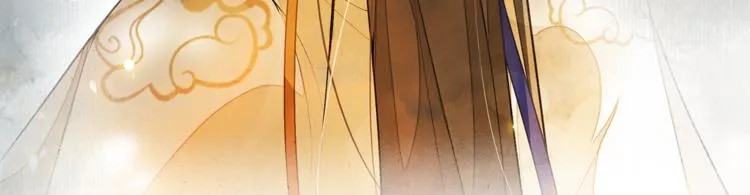 第5话 信任 第36页