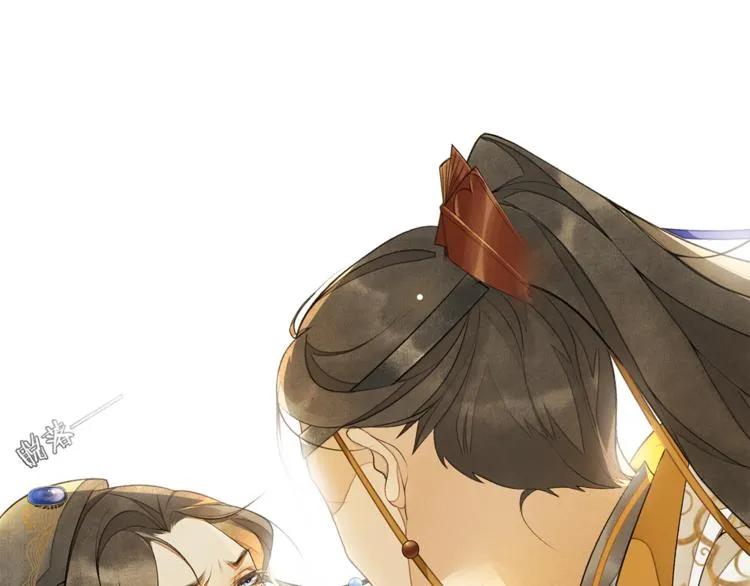 第5话 信任 第61页