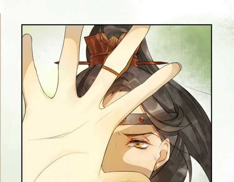 第5话 信任 第81页