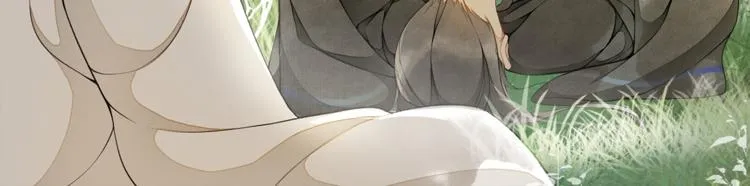 第5话 信任 第90页