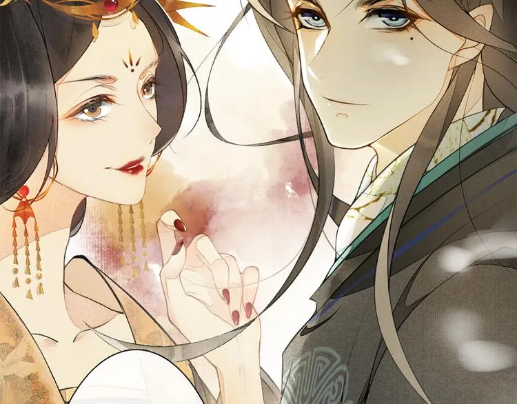 第5话 信任 第105页