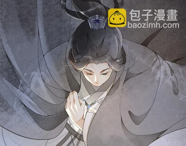第6话 小王爷 第26页